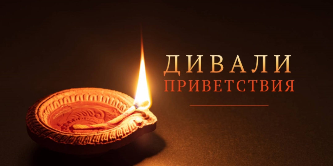 Свет в темноте brown modern-bold