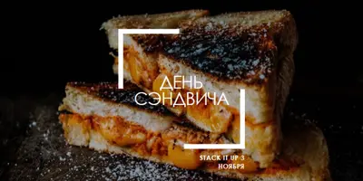 Мне нужен герой black modern-bold