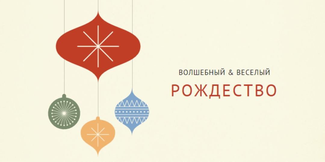 Орнаментальная заметка pink whimsical-color-block