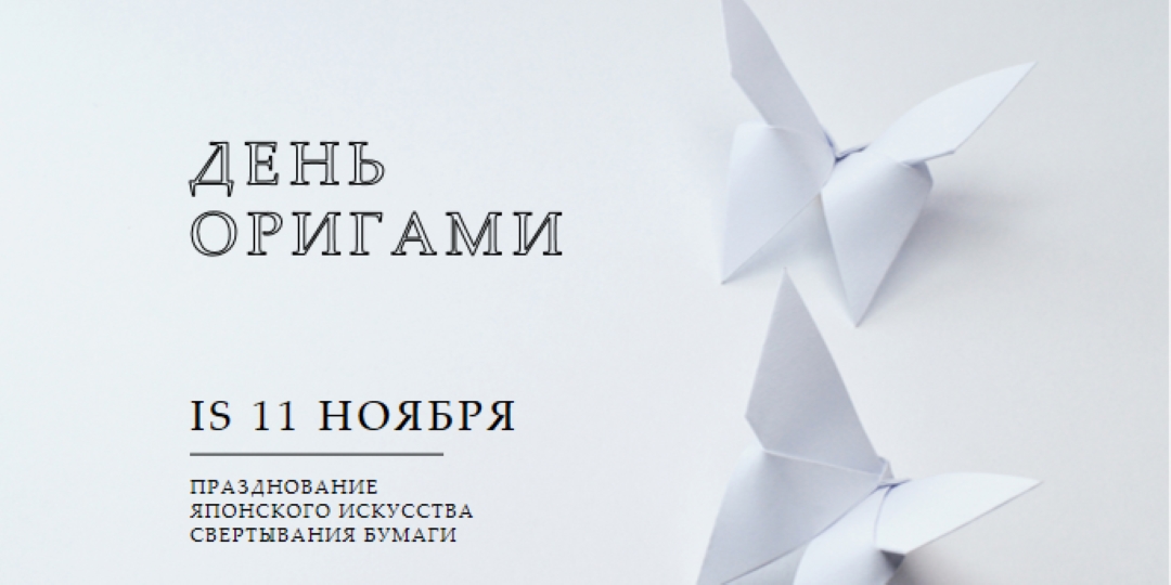 Полужирный сверток gray modern-simple