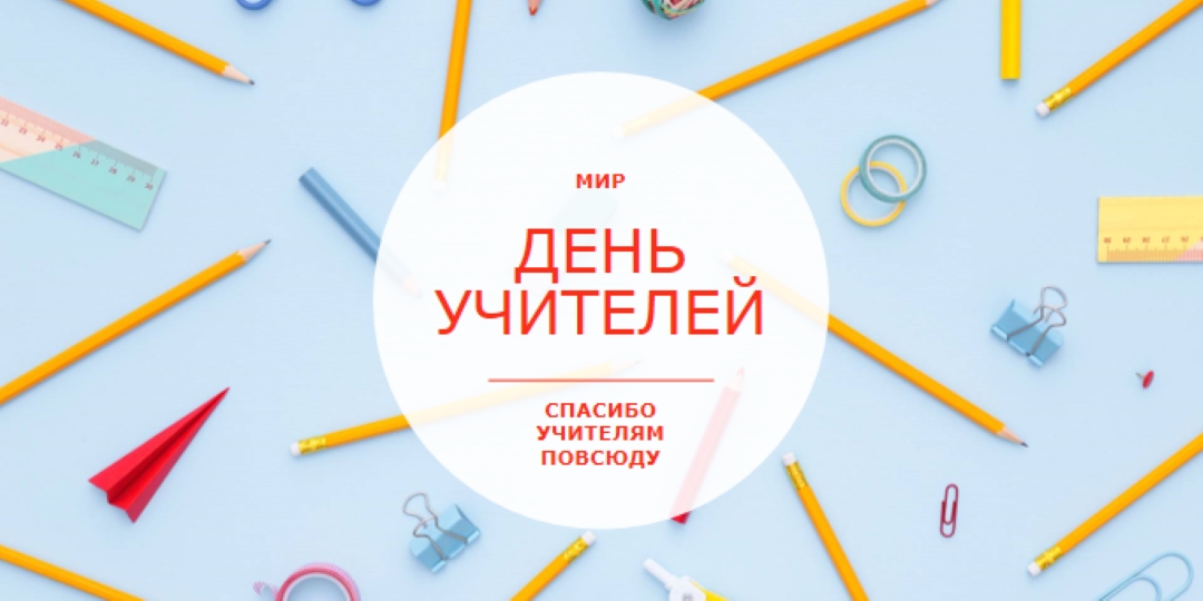 Будут знать в следующий раз blue modern-simple