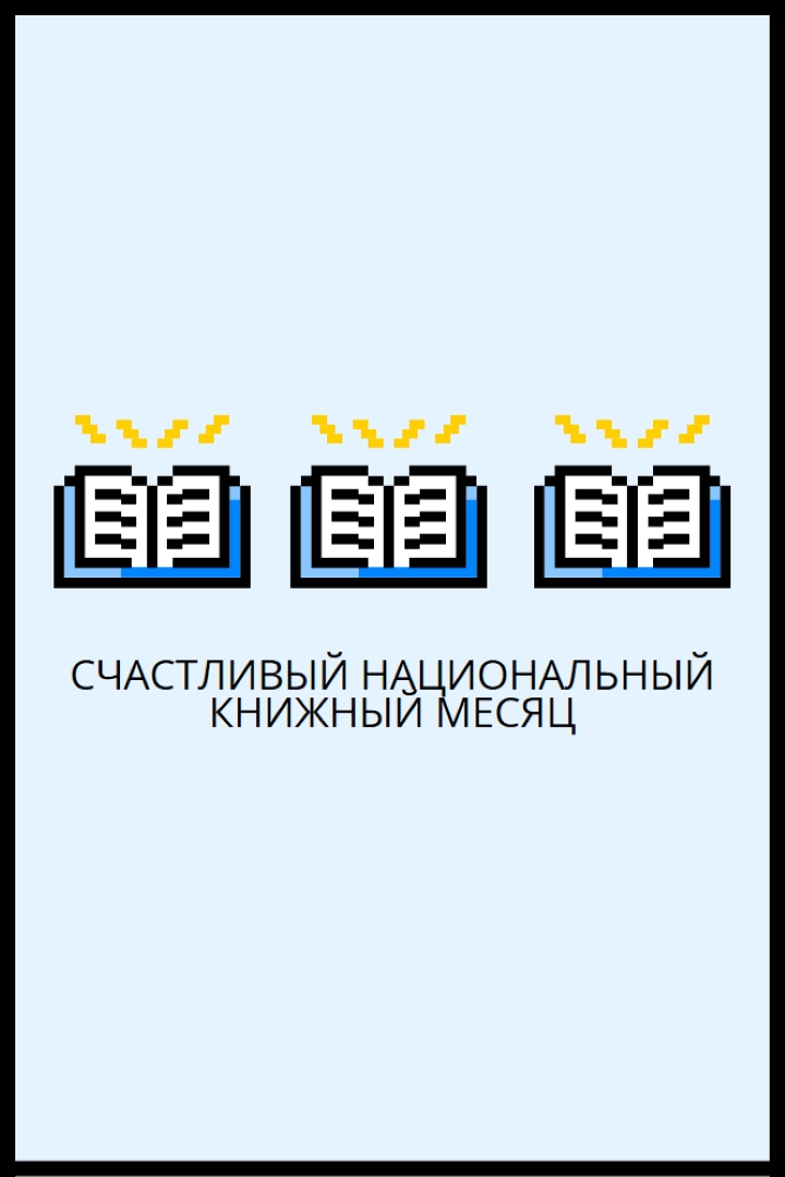 Вымысел наркомании blue vintage-retro
