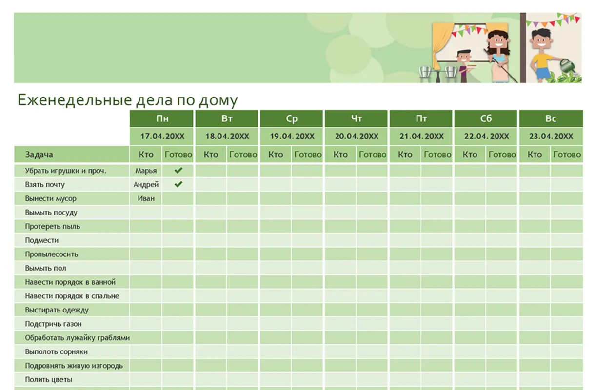 Free schedule templates | Microsoft Create