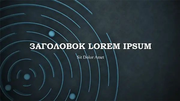 Оформление "Дамаск"