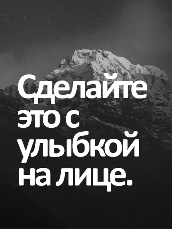 Черно-белые плакаты modern-bold
