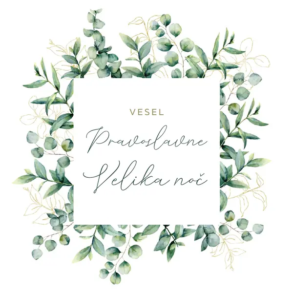 Podaljšanje v cvetu white vintage-botanical