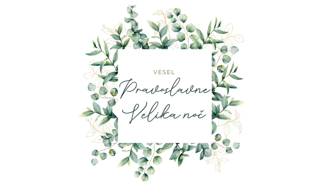 Podaljšanje v cvetu white vintage-botanical