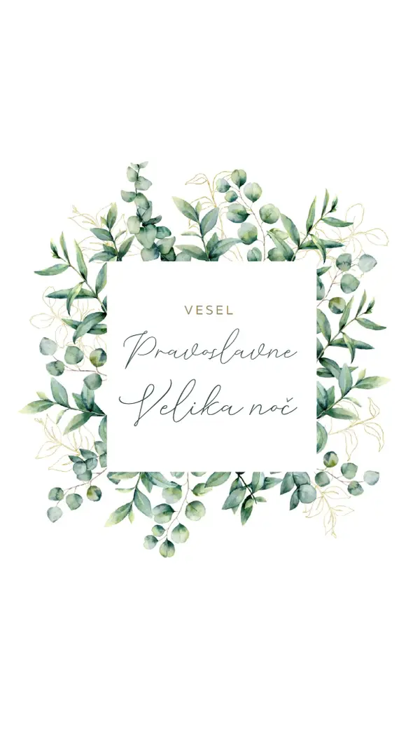 Podaljšanje v cvetu white vintage-botanical