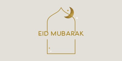 Eid Mubarak gray modern-simple