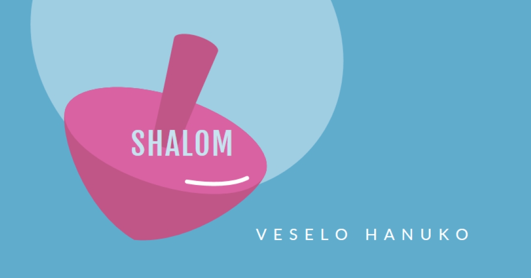 Veselo hanuko blue modern-bold