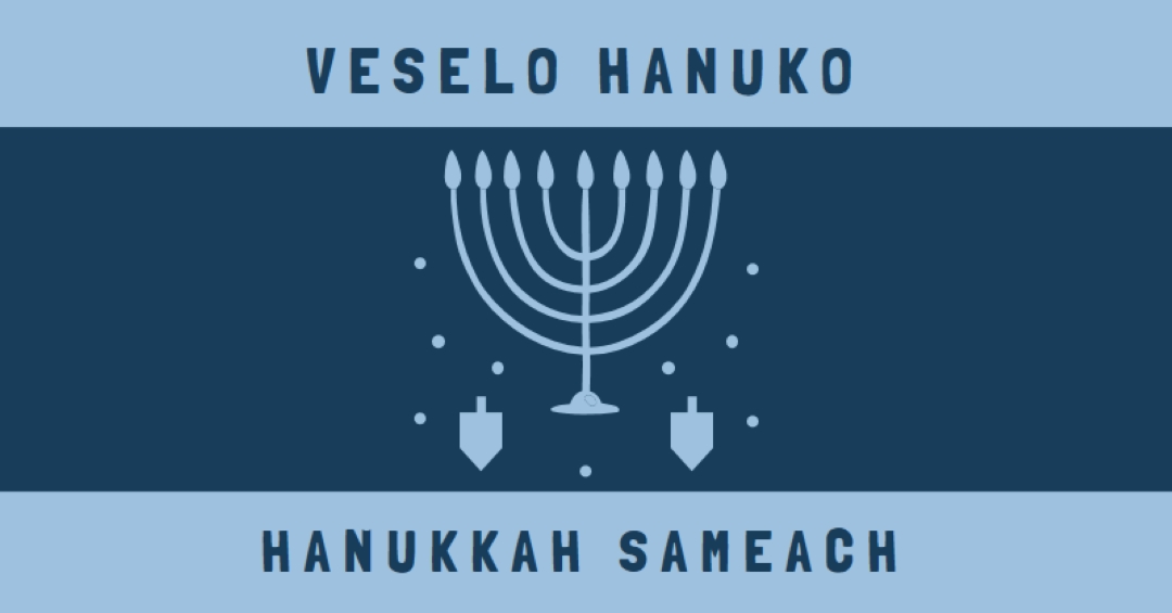 Blagoslov Hanukkah blue modern-simple