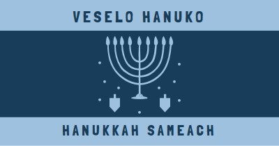 Blagoslov Hanukkah blue modern-simple