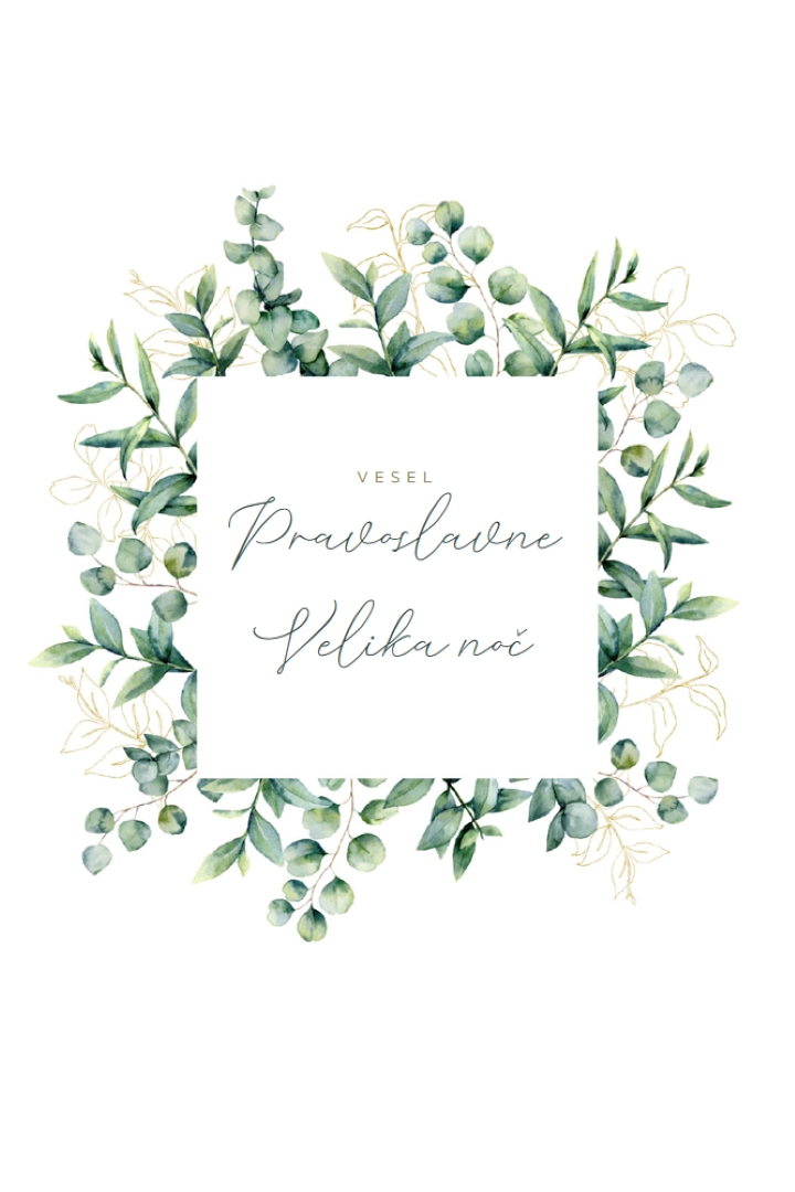 Podaljšanje v cvetu white vintage-botanical