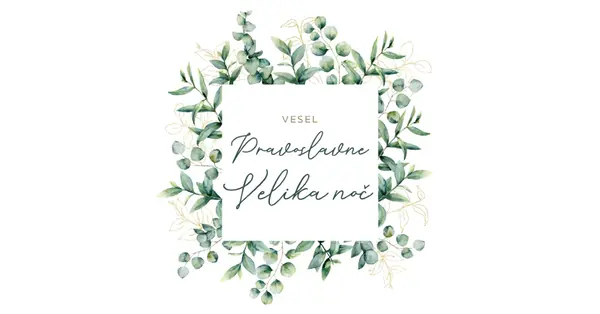Podaljšanje v cvetu white vintage-botanical
