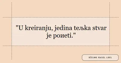 Hajde da počnemo orange