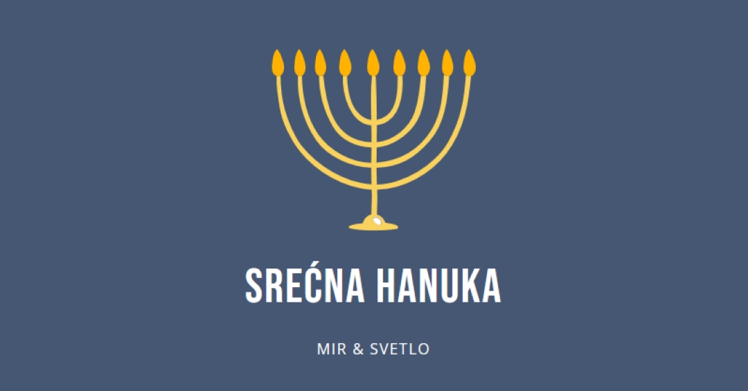 Hanuka Samaču blue modern-simple