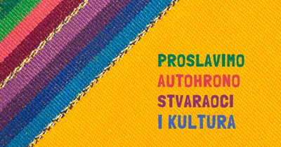 Proslavite autore domaćeg yellow organic-simple