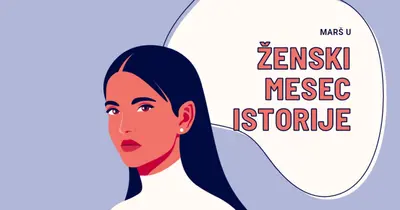 Marš u Ženski mesec istorije purple whimsical-color-block
