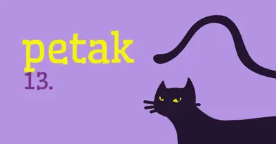 petak, trinaest purple organic-simple