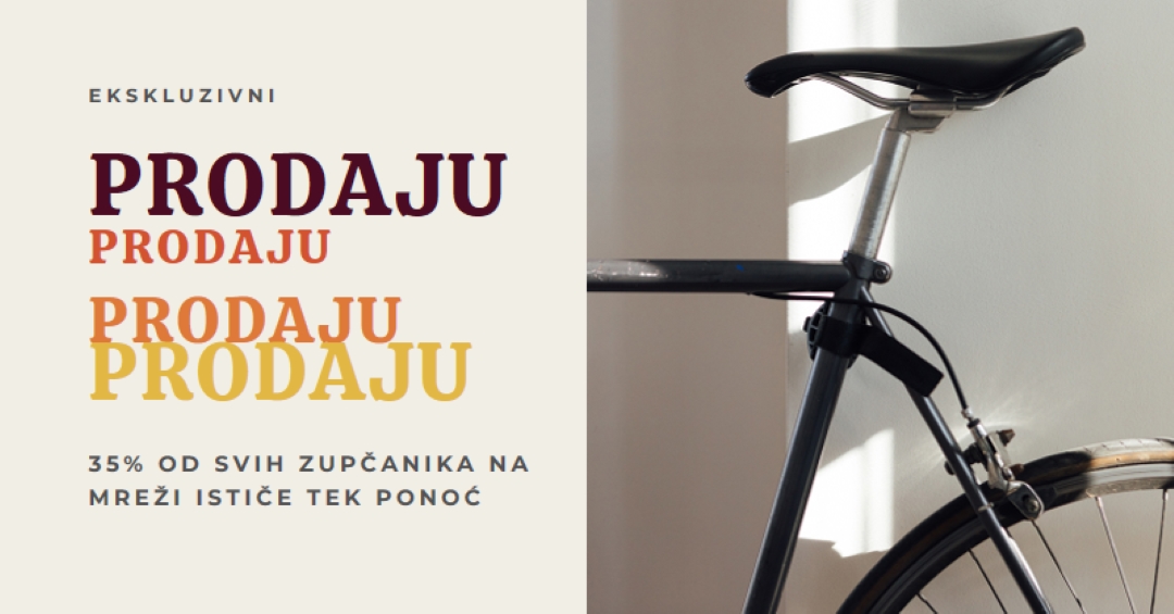 Neka jaše brown vintage-retro