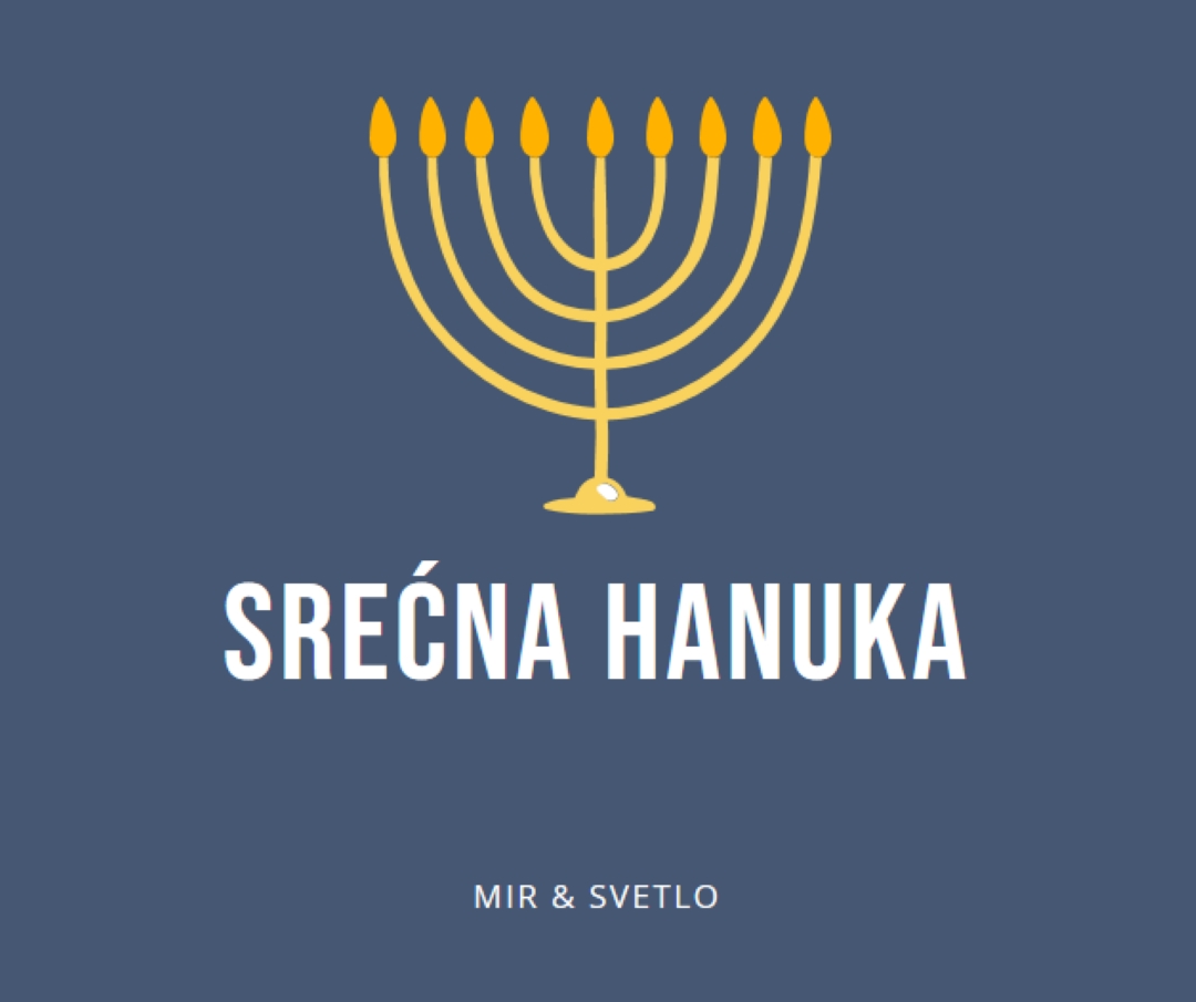 Hanuka Samaču blue modern-simple