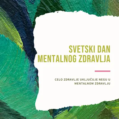 Sneћnost sada green organic-simple