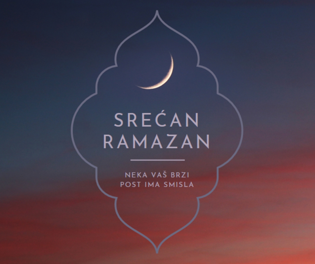 Srećan Ramazan black modern-simple