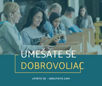 Hajde da navijamo za dobrovoljce blue modern-simple
