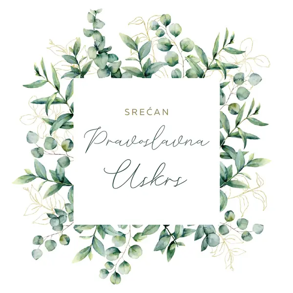 Obnavljanje u cvetu white vintage-botanical