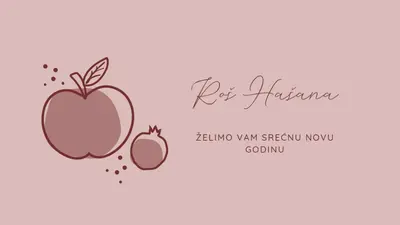 Plodna godina pink organic-simple
