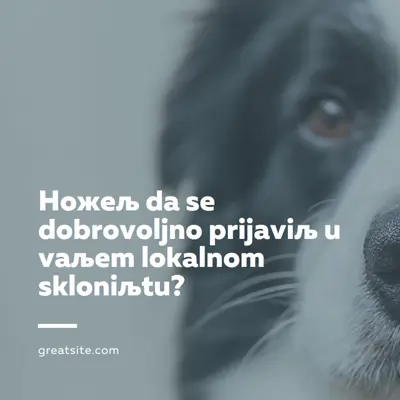 Dobrovoljno i unesite veselje blue modern-simple