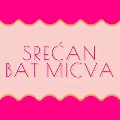 Blagoslovi za Bat Micvu pink whimsical-color-block