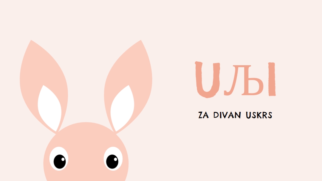 Za divan Uskrs pink whimsical-color-block