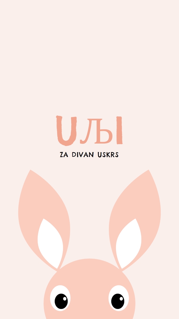 Za divan Uskrs pink whimsical-color-block
