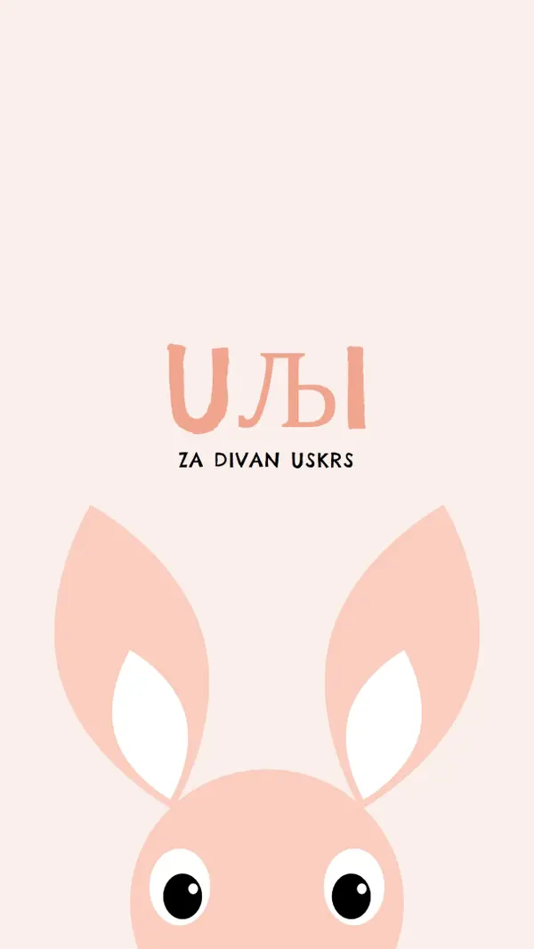 Za divan Uskrs pink whimsical-color-block