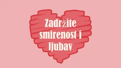 Ljubavno podudaranje red modern-simple
