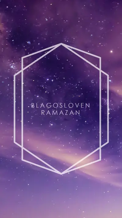 Blagosloveni Ramazan purple modern-geometric-&-linear