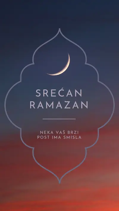 Srećan Ramazan black modern-simple