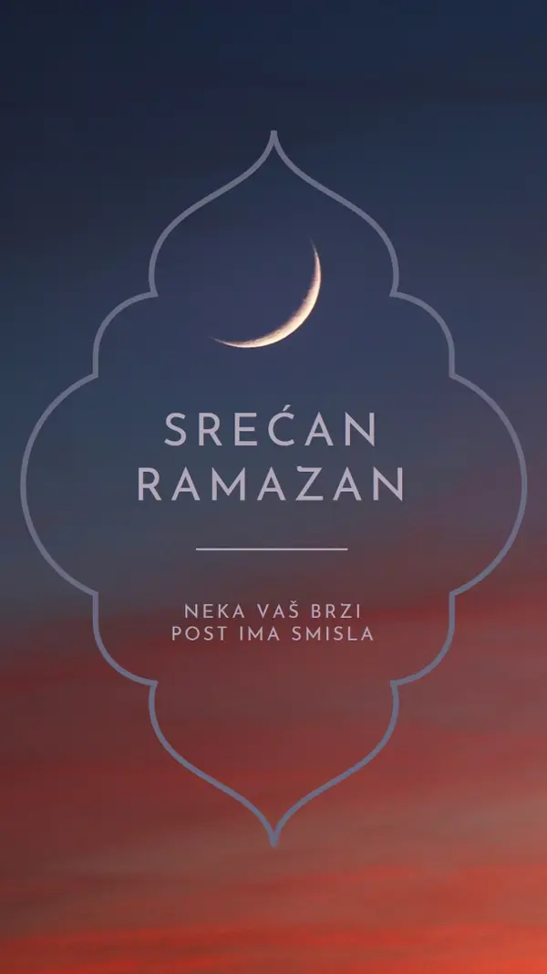 Srećan Ramazan black modern-simple