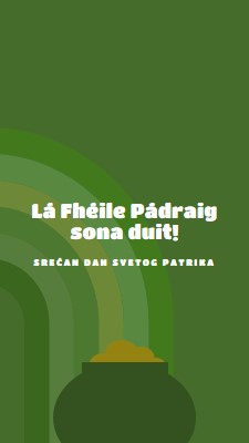 Srećan dan Svetog Patrika green vintage-retro