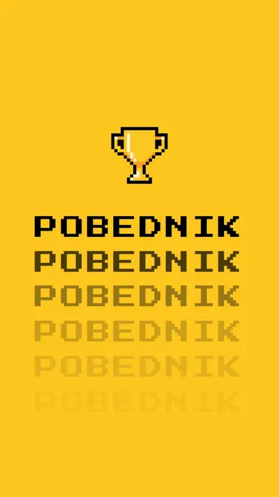 Život trofeja yellow vintage-retro