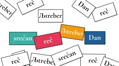 Word čuvara white modern-simple