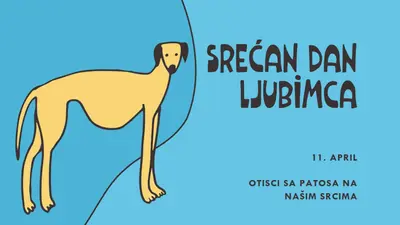 Otisci љtampe na naљim srcima. blue whimsical-line