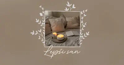 Noжas lepo spavaj. brown elegant,floral,frame,handwriting,rustic,