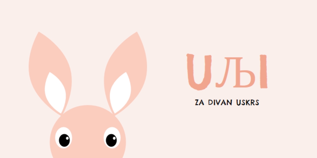 Za divan Uskrs pink whimsical-color-block