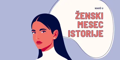 Marš u Ženski mesec istorije purple whimsical-color-block
