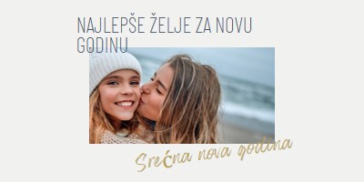 Sveže i novo gray modern-simple