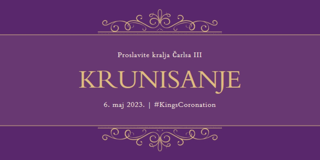 Kraljevska objava purple modern-simple