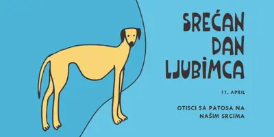 Otisci љtampe na naљim srcima. blue whimsical-line
