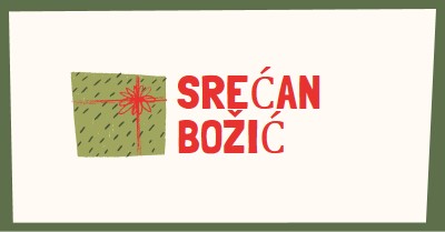 Srećan Božićni poklon white whimsical-color-block